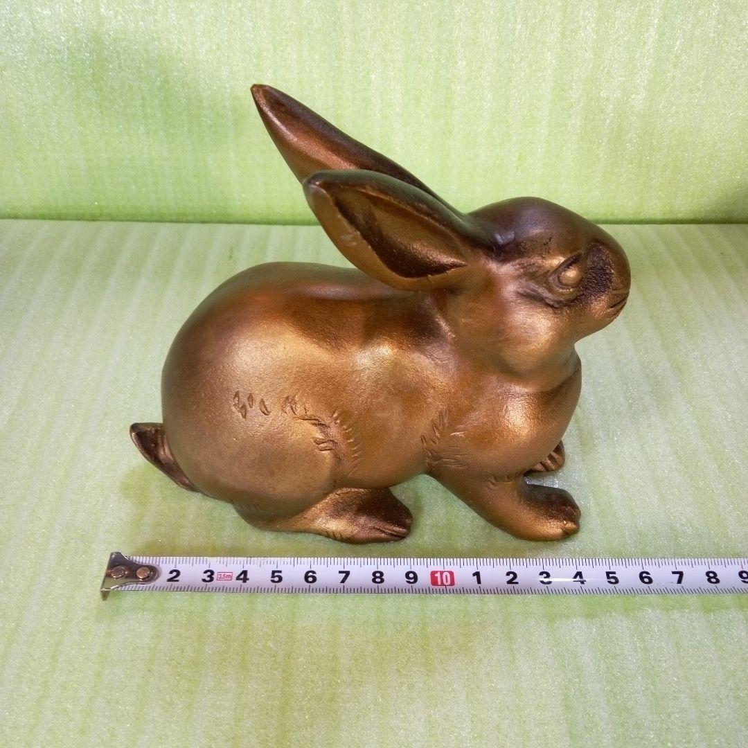 うさぎ　ラビット　rabbit　金属製　置物　リアル　インテリア　オブジェ　重い