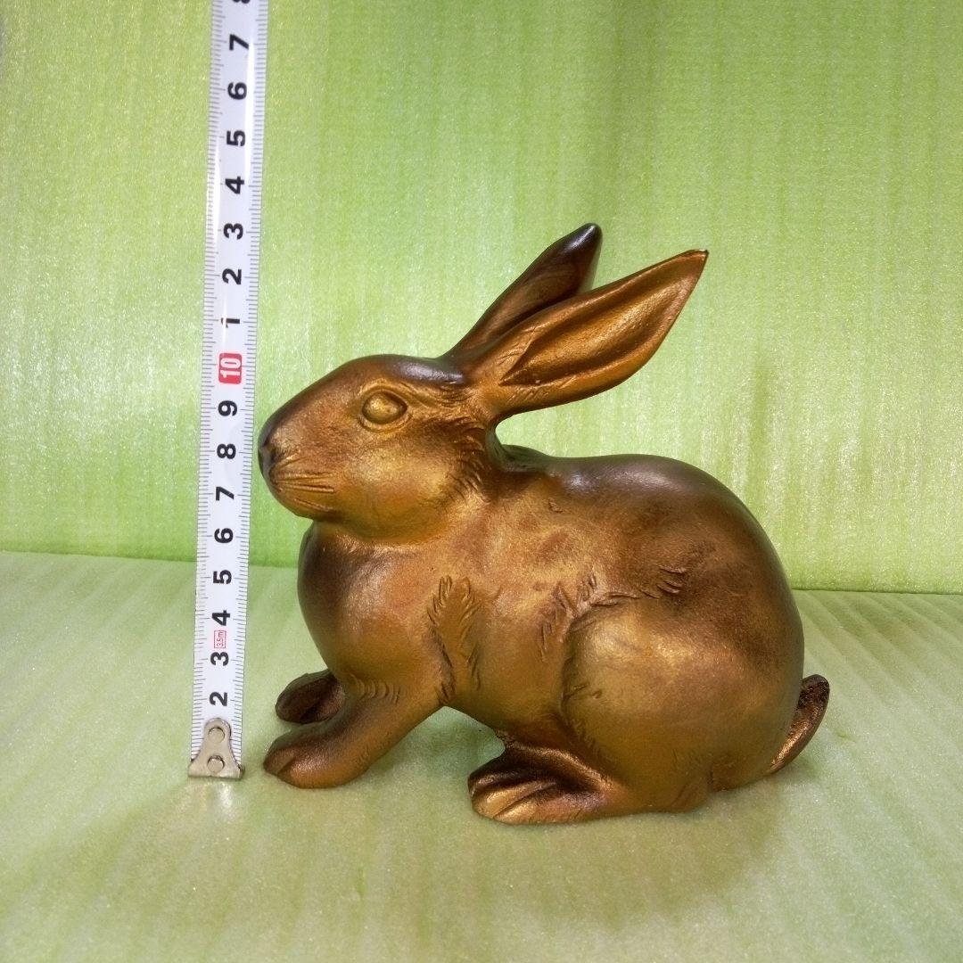 うさぎ　ラビット　rabbit　金属製　置物　リアル　インテリア　オブジェ　重い