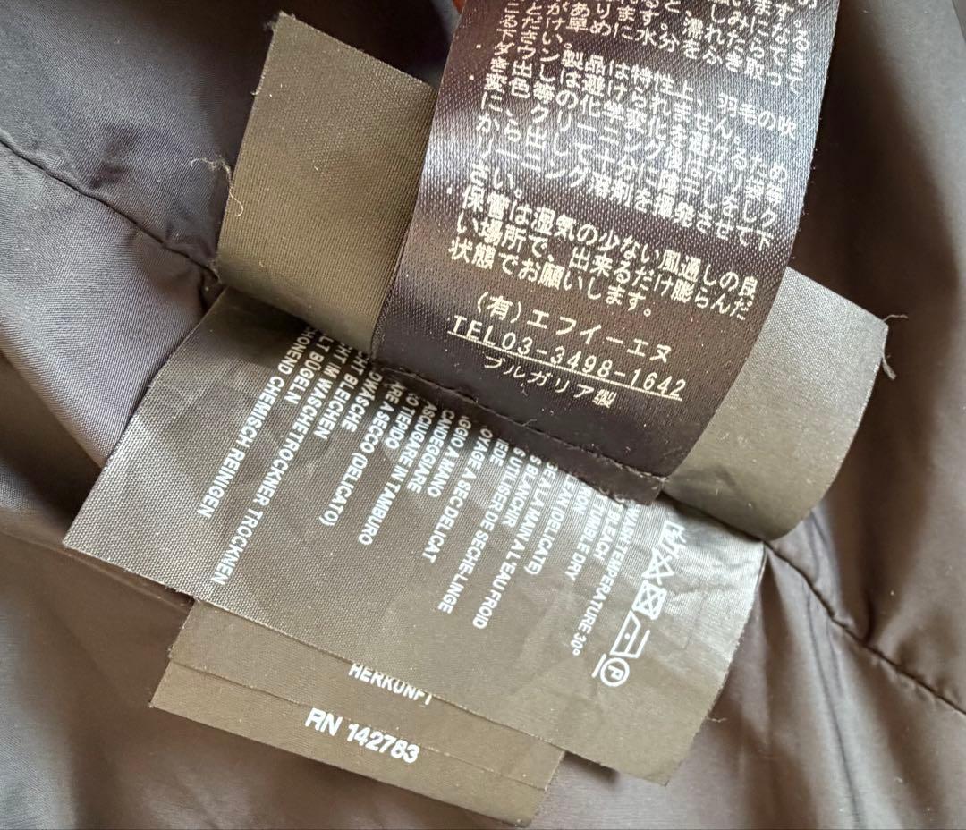 DUVETICA NESSA licネッサ メタリックダウンジャケット