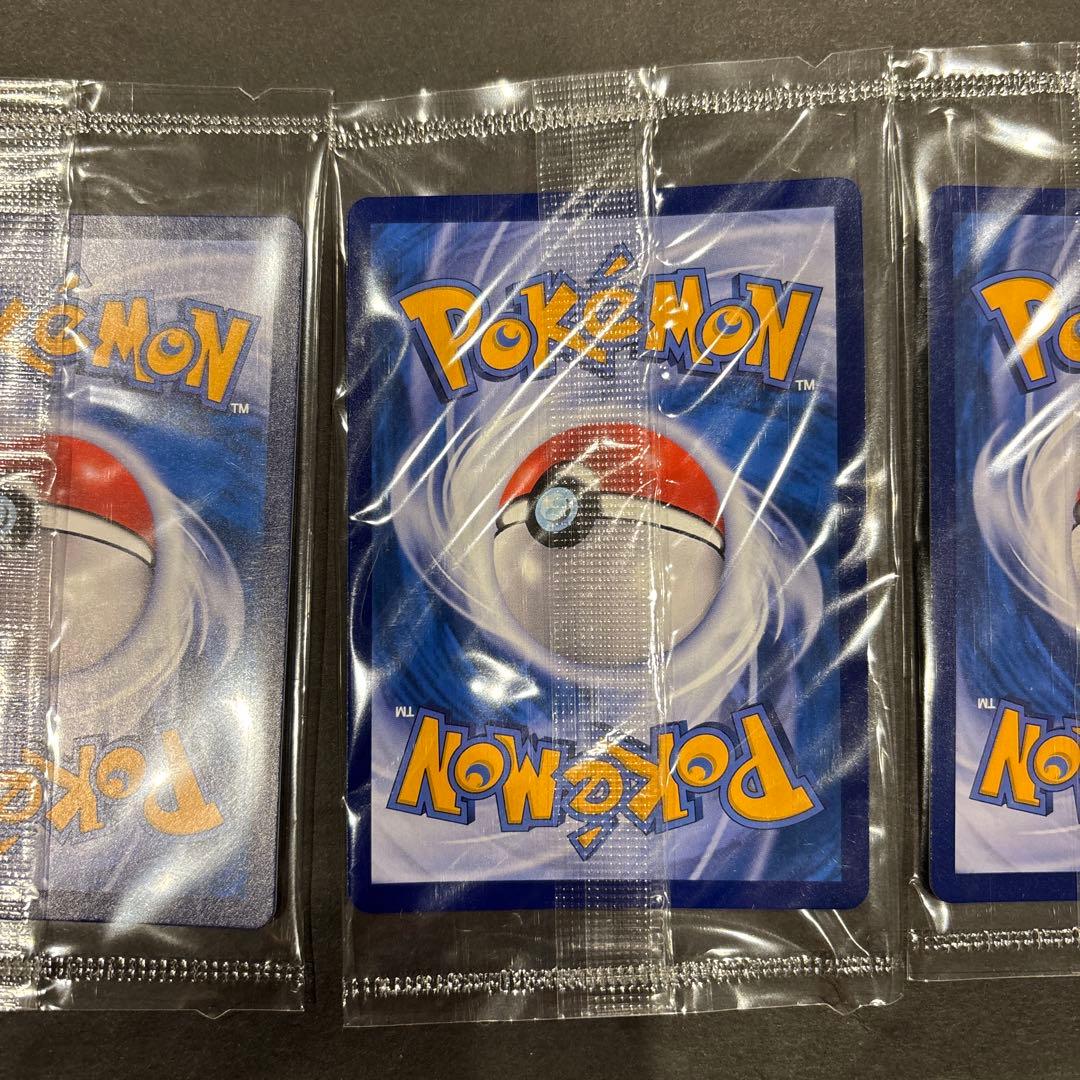 P*N様 ポケカ 夏ポケカ シャワーズ ブースター サンダースVMAX 中国 未