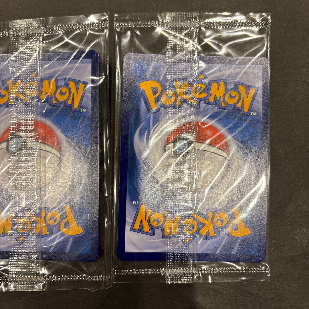 P*N様 ポケカ 夏ポケカ シャワーズ ブースター サンダースVMAX 中国 未