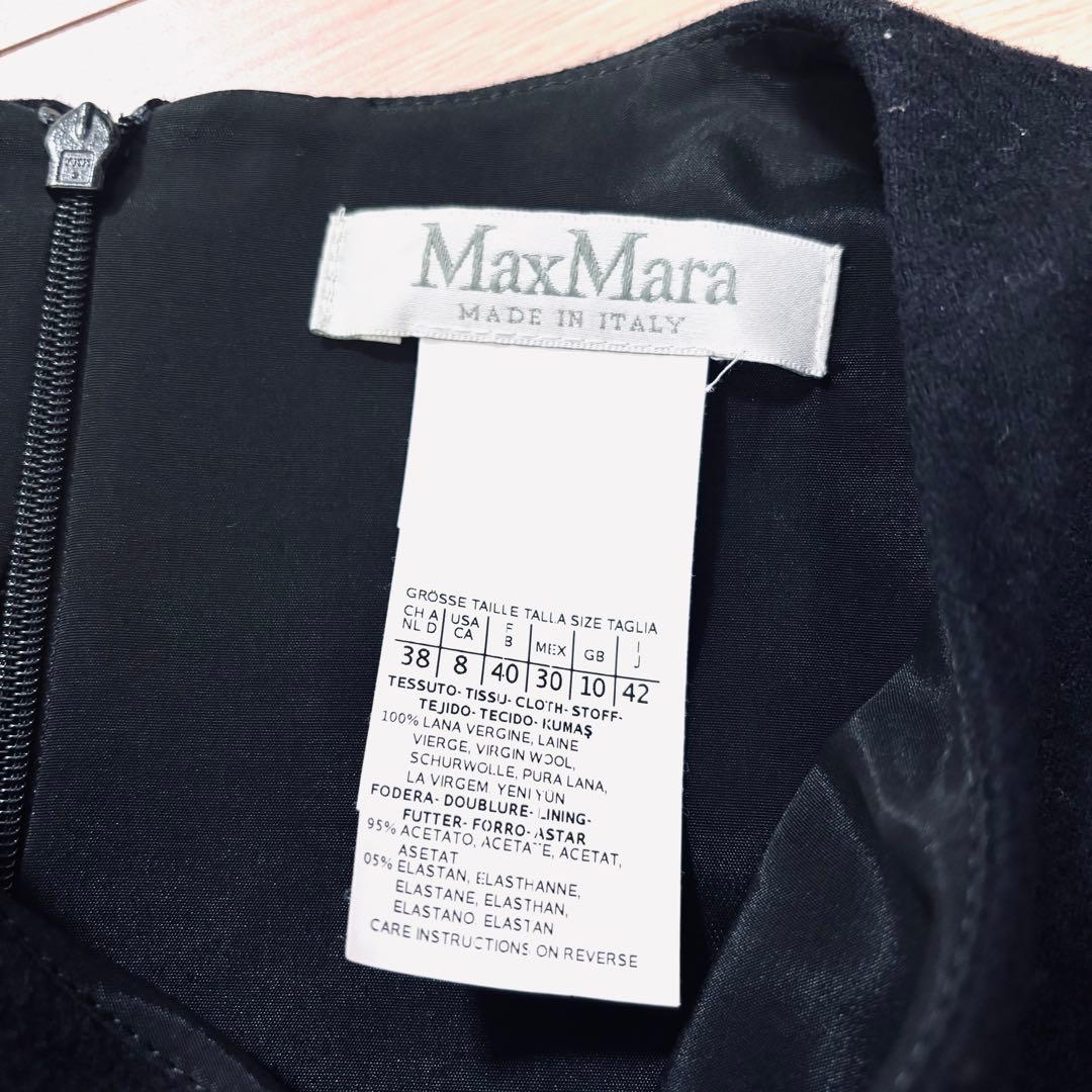 マックスマーラ　ワンピース　白タグ　最高級　大きいサイズ　42サイズ　XL 黒