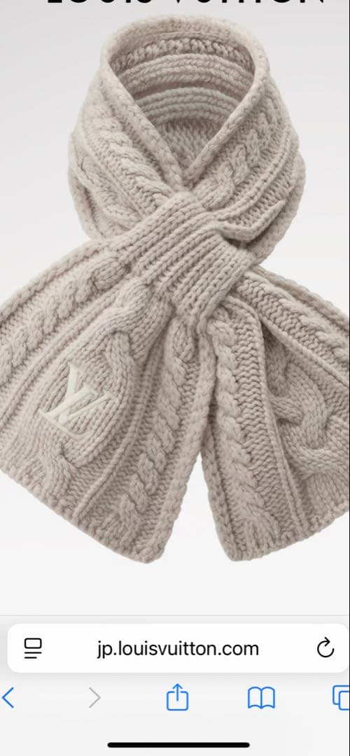 ルイヴィトン　マフラー・オンリーLVミニケーブル新品未使用