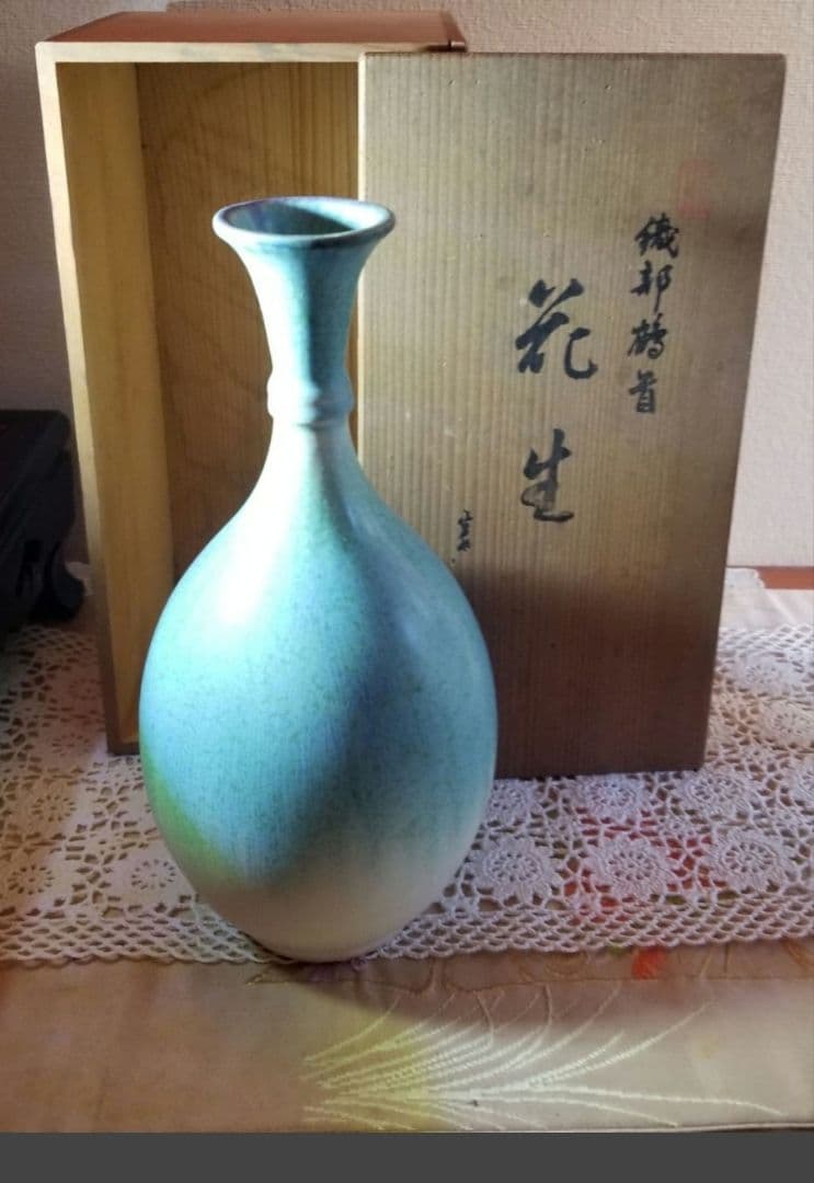 花器 花生 陶磁器　織部鶴首　花生　橘きち青緑色 陶器 花瓶 木箱付き