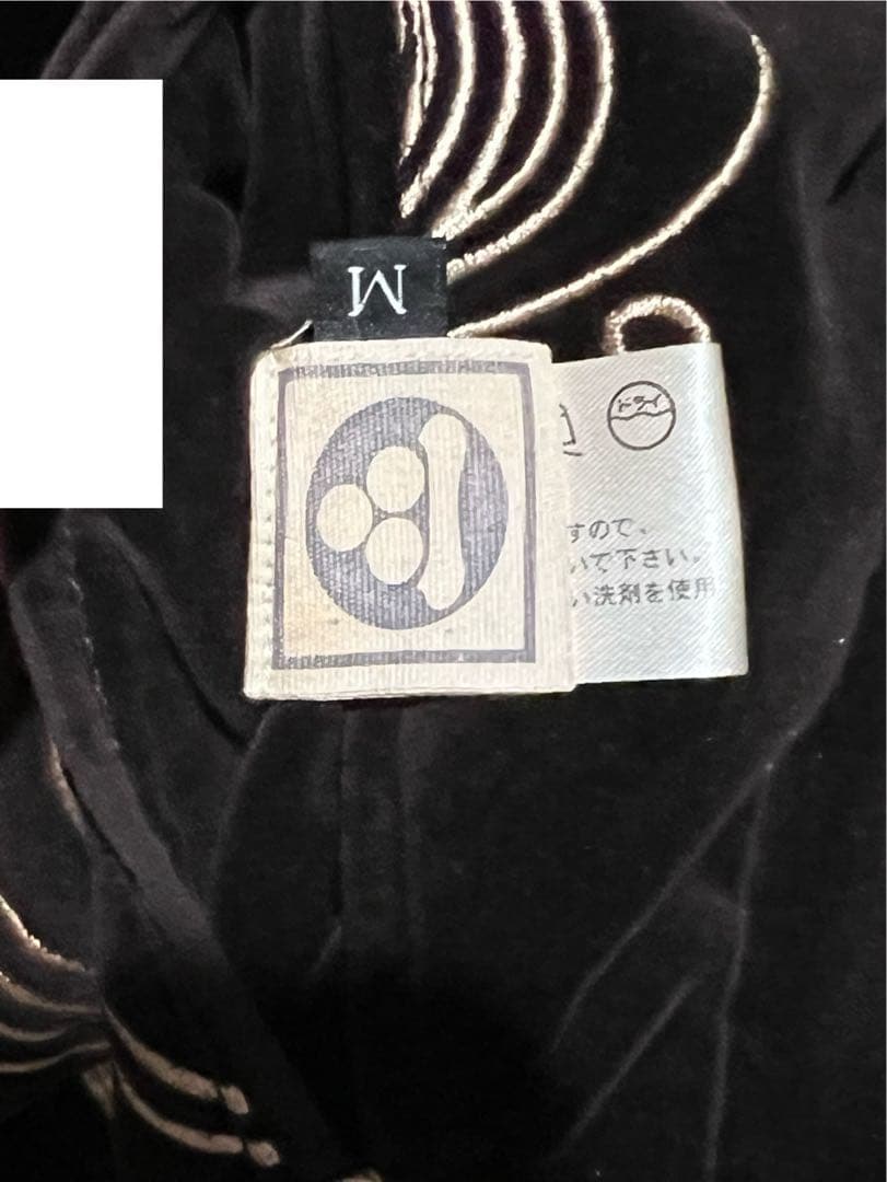 【参丸一】スカジャン(蛙) ☆希少☆