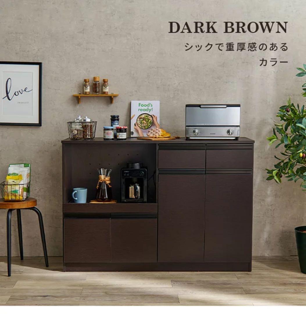 キッチンボード　キッチン収納　キッチンラック　リビング収納