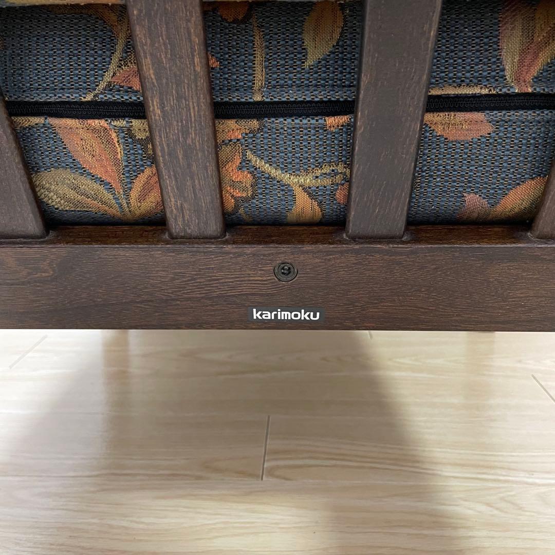 希少 美品 カリモク karimoku ローチェア 椅子 ①