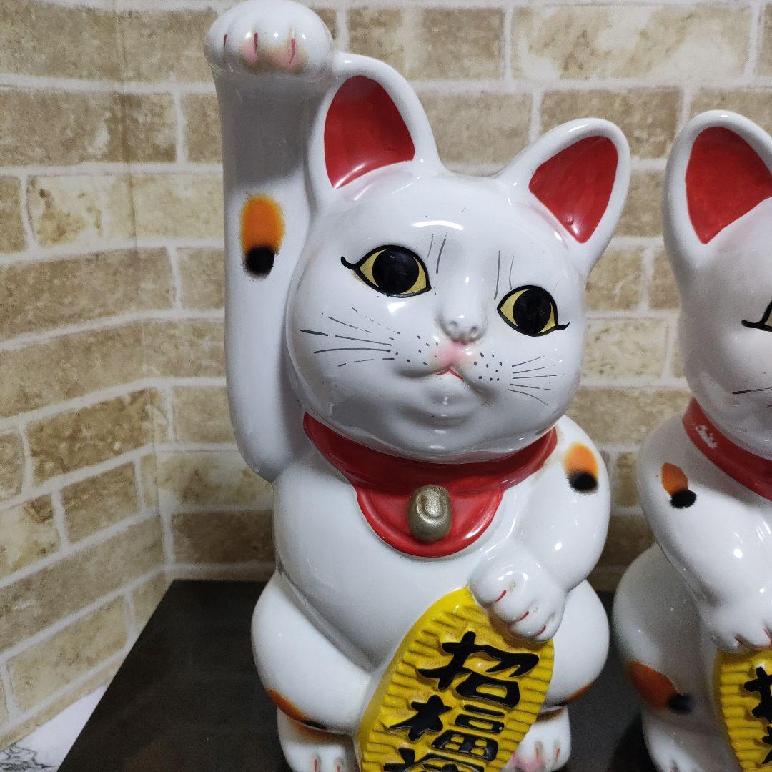 【希少】陶器製 招き猫 清酒入れ 右手上げ＆左手上げ 2体セット 30cmサイズ