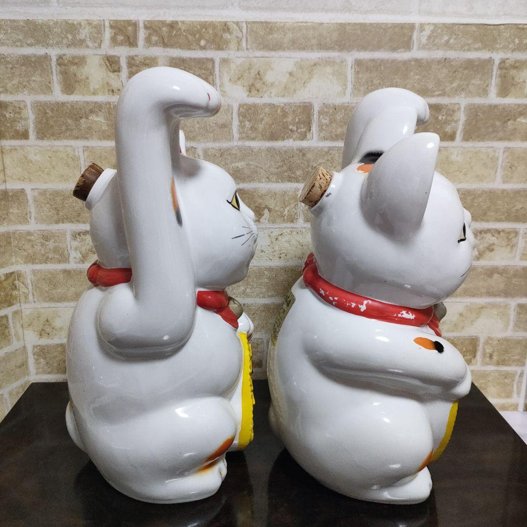 【希少】陶器製 招き猫 清酒入れ 右手上げ＆左手上げ 2体セット 30cmサイズ