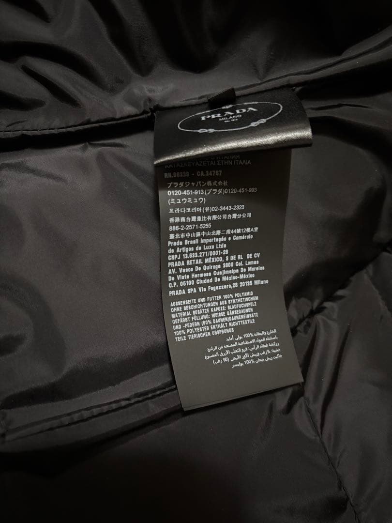 プラダフォックスファーダウンコート　36
