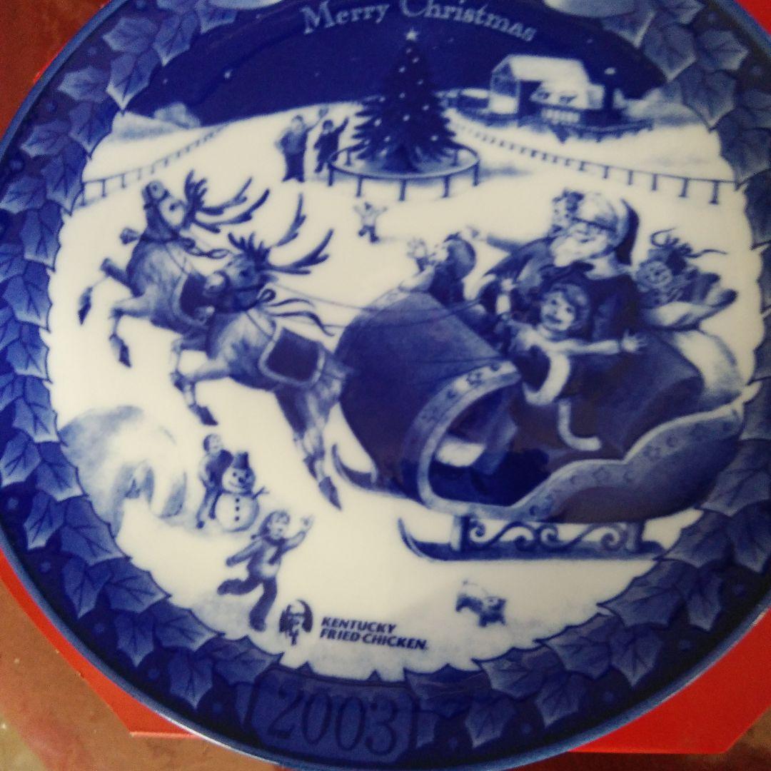 11枚ケンタッキー クリスマスイヤープレート