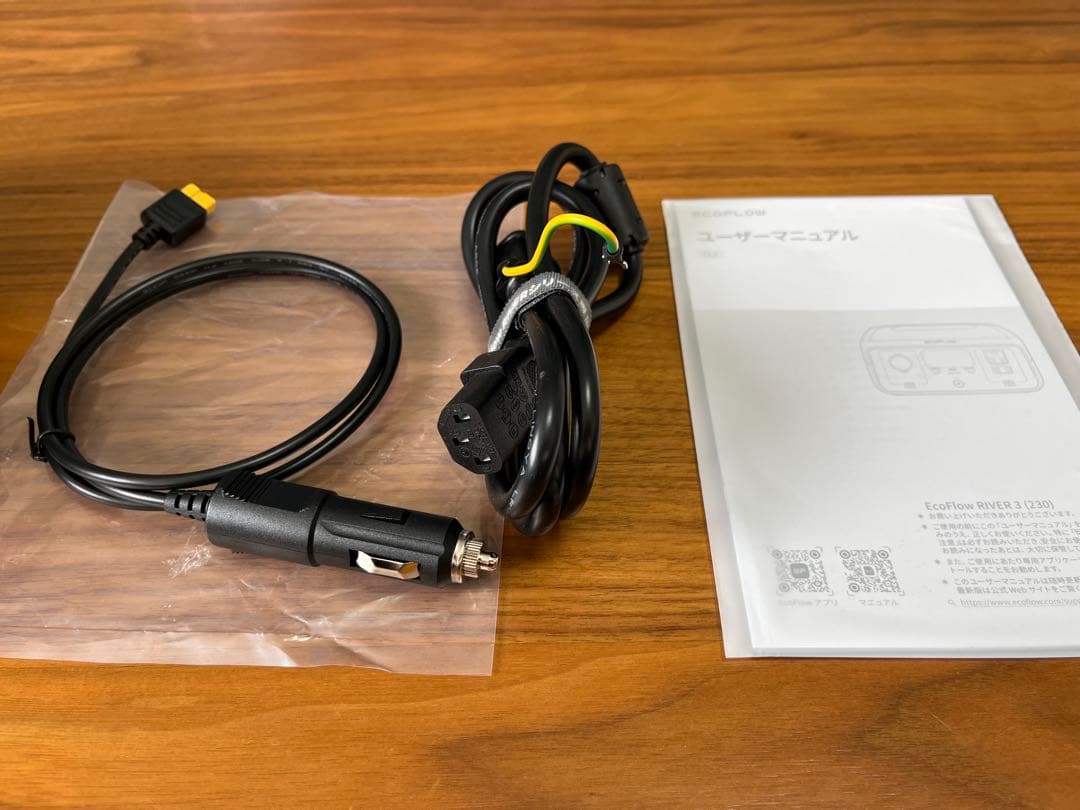 発電機・ポータブル電源 ECOPFLOW 3