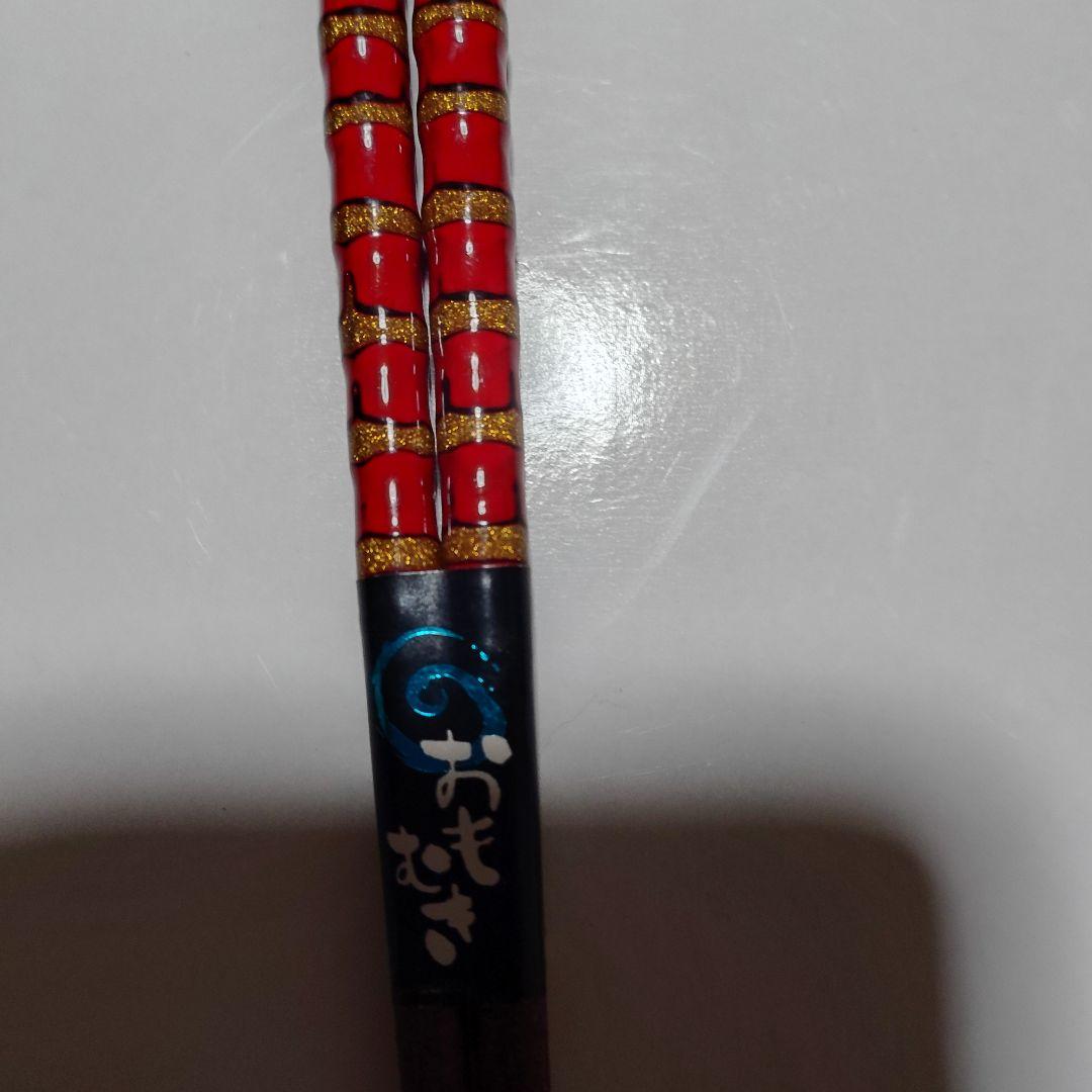 おもなき 赤と金の竹模様箸