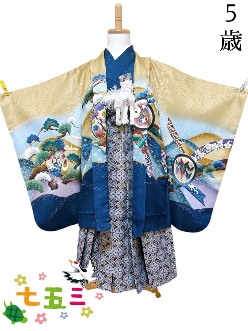 上品な黄土色羽織♡七五三　5歳　男の子　フルセット　一式　鷹