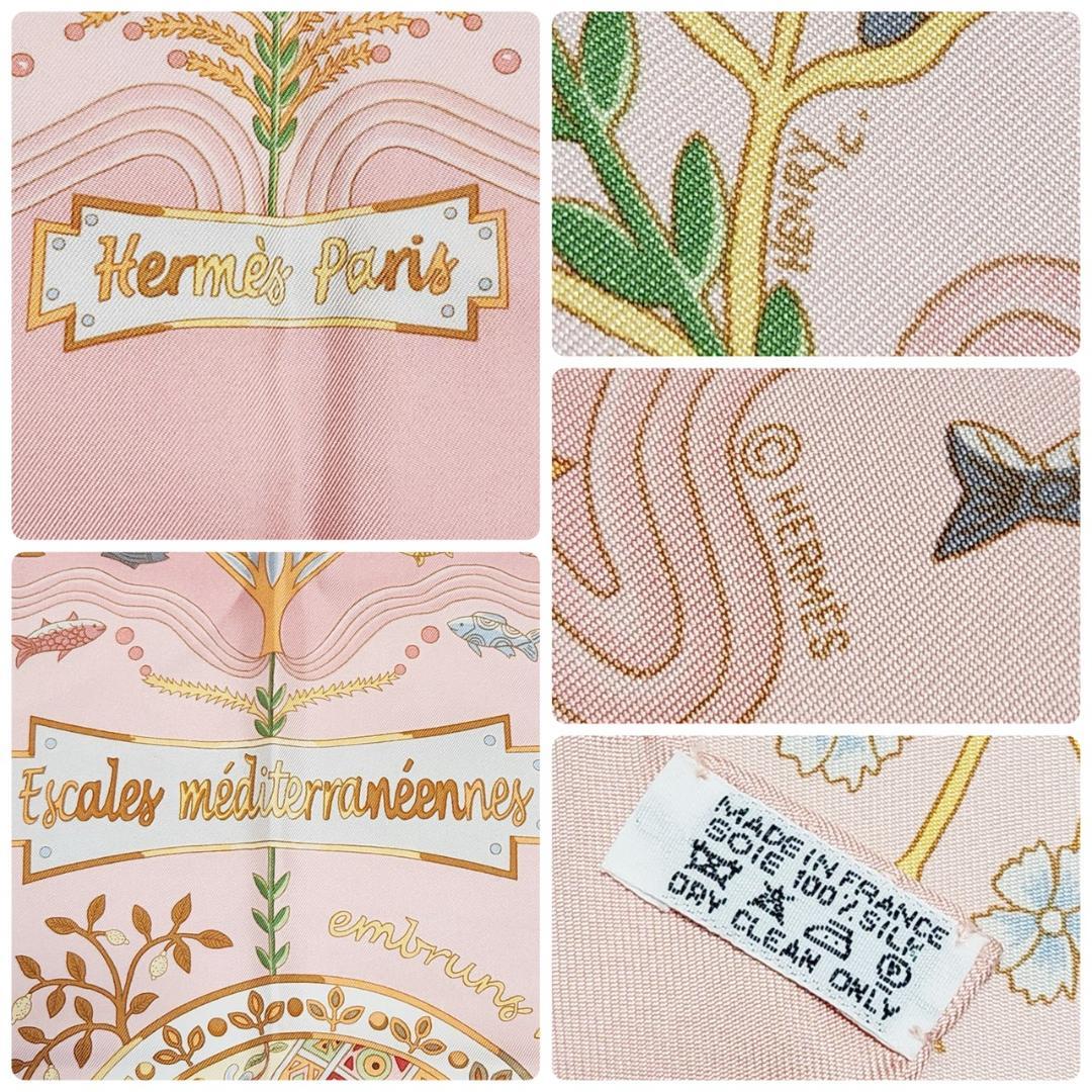 エルメス カレ90《地中海の港町》大判スカーフ 海 動物 シルク100 タグ付き