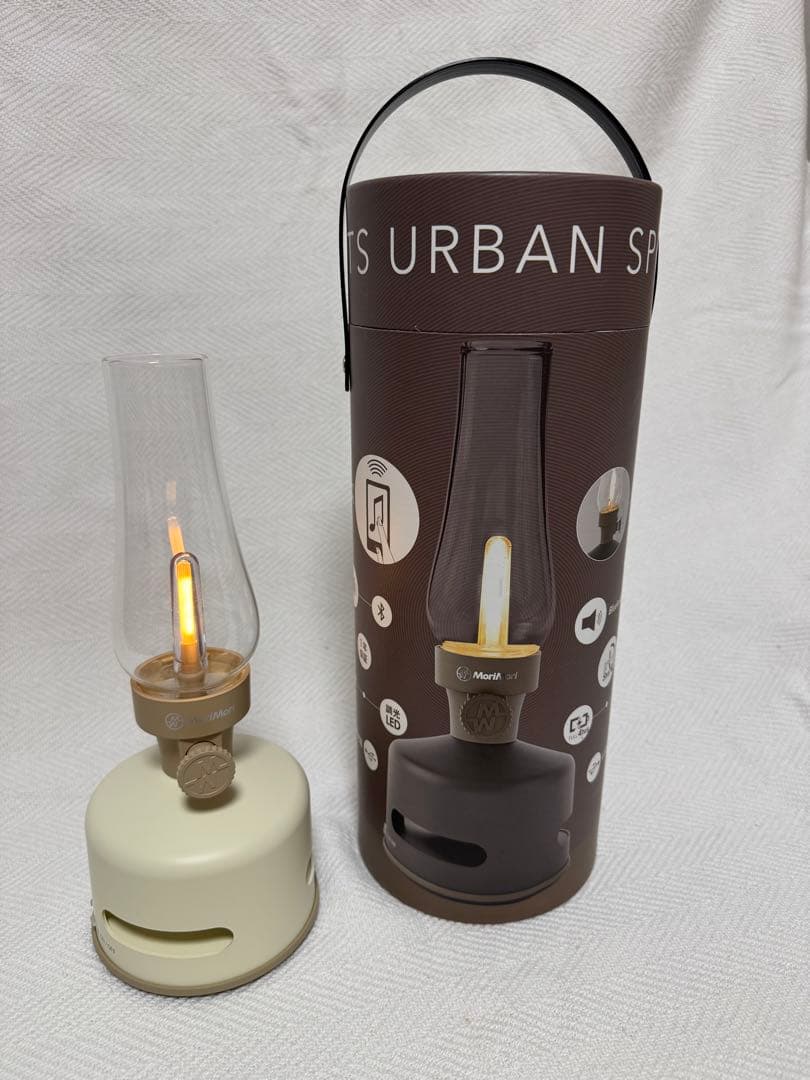 MoriMori Speaker S1 ランタンスピーカー　ホワイト