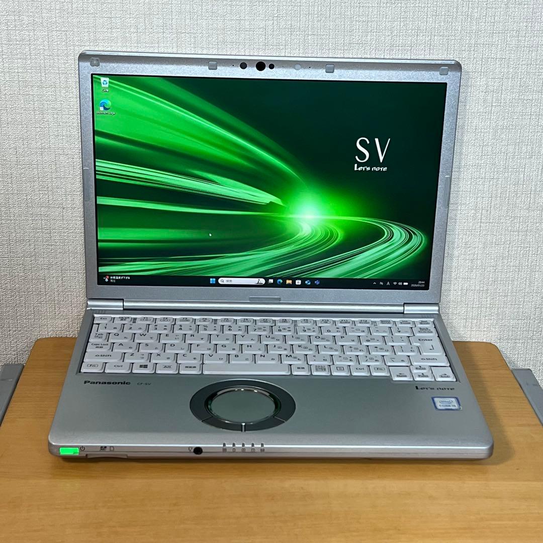 バッテリー良好!レッツノートSV8 i5 8G／256GB／オフィス2024