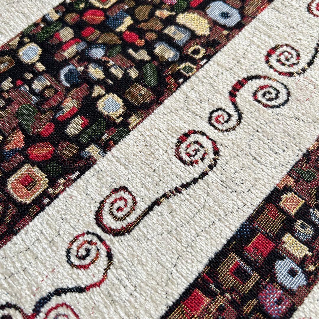 ゴブラン織シェニールラグ 200×250cm エレガント 北欧風