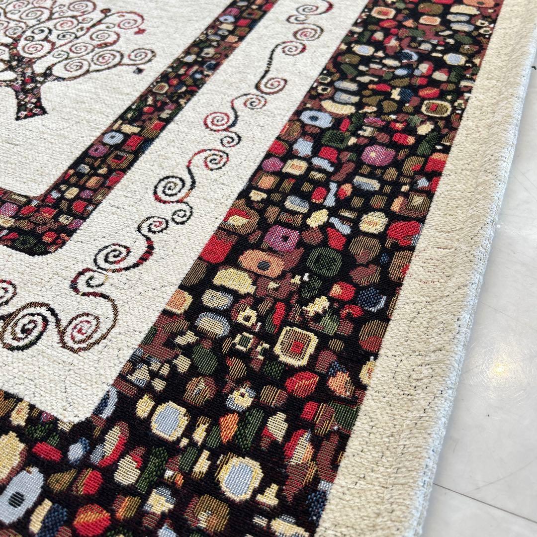 ゴブラン織シェニールラグ 200×250cm エレガント 北欧風