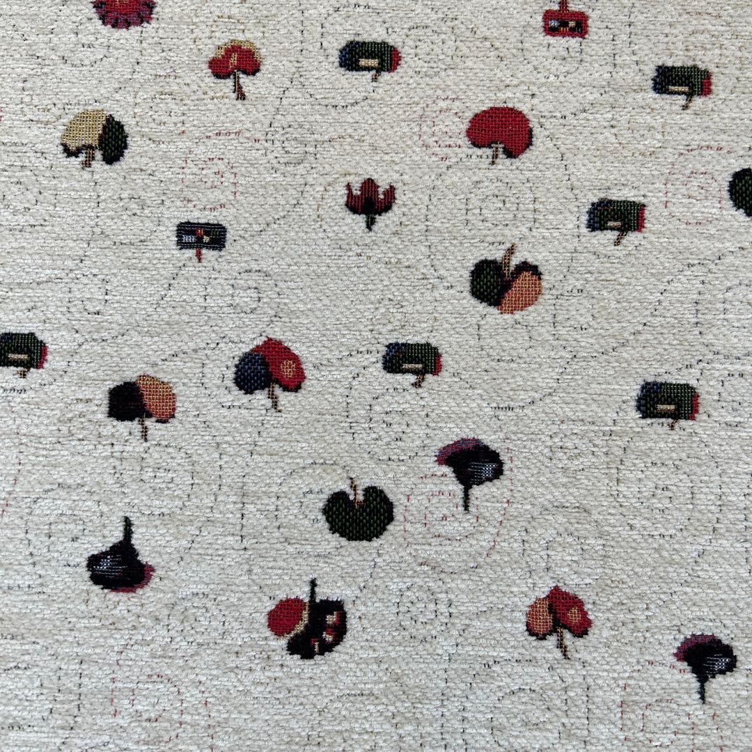 ゴブラン織シェニールラグ 200×250cm エレガント 北欧風