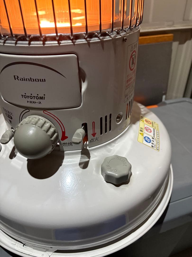トヨトミ　対流型　レインボーストーブ RB-25F リサイクル段ボール発送