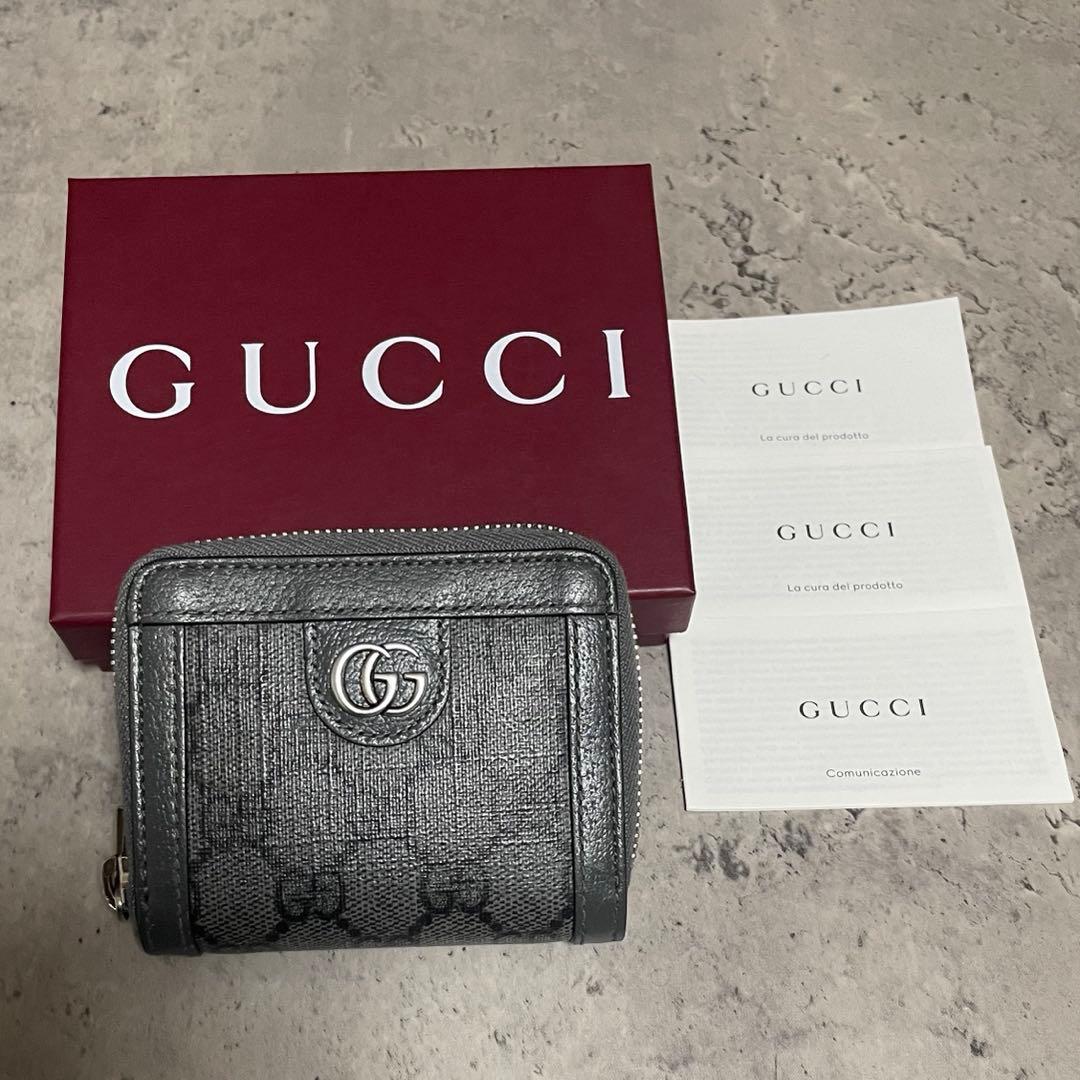 GUCCI GGモノグラム 二つ折り財布 グレー