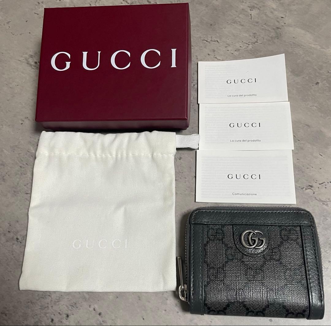 GUCCI GGモノグラム 二つ折り財布 グレー