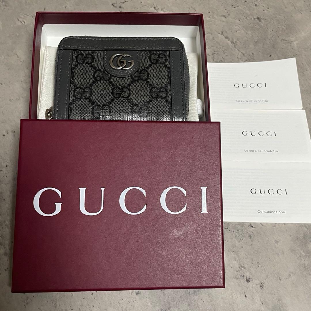 GUCCI GGモノグラム 二つ折り財布 グレー