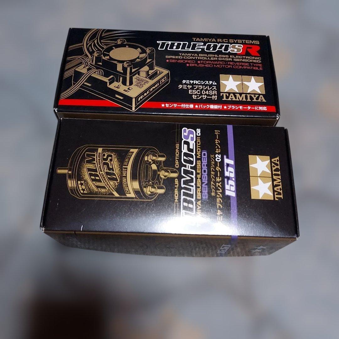 タミヤ1/10デザートゲーター DT02電動ブラシレスフルセット