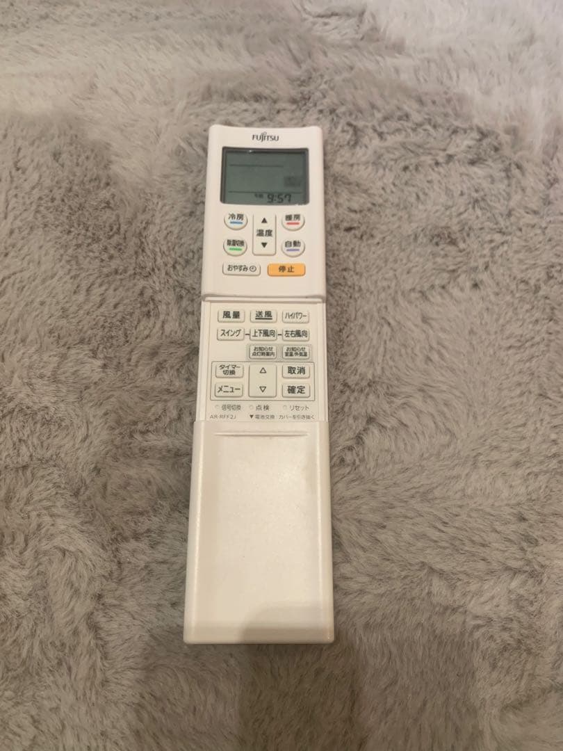 富士通　ルームエアコン　中古　室内機　6畳用　100V電源　リモコン付き