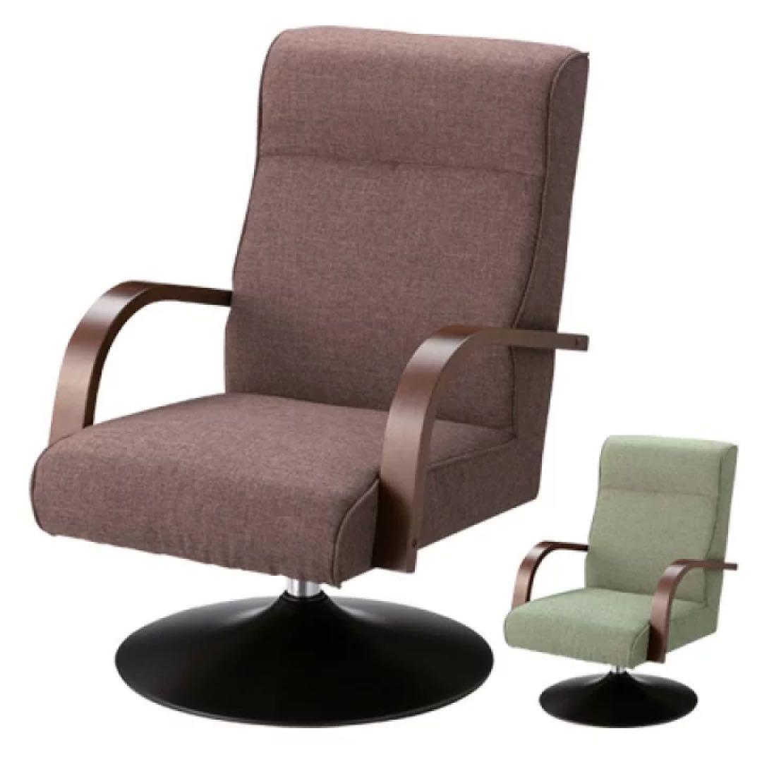 ラウンジチェア RKC-29BR ローチェア ブラウン 回転式 ラウンドチェア