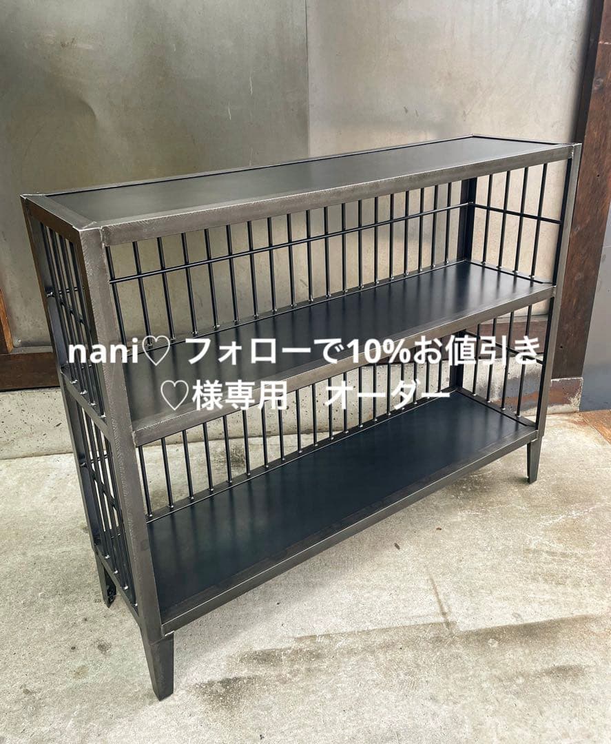 nani♡ フォローで10%お値引き♡　オーダー