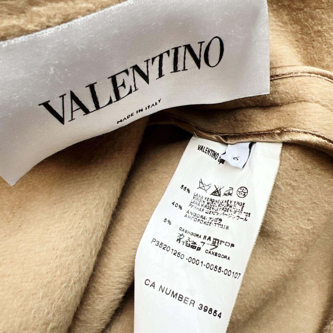 美品　VALENTINOヴァレンティノ ベルト付　ロング　コート キャメル