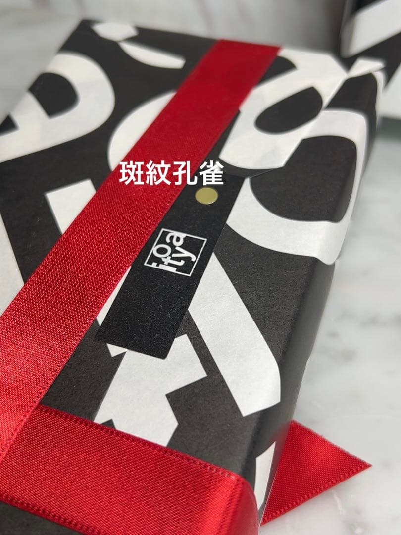 Romeo No.3 斑紋シリーズ　3本セット　新品未使用　未開封　生産終了品