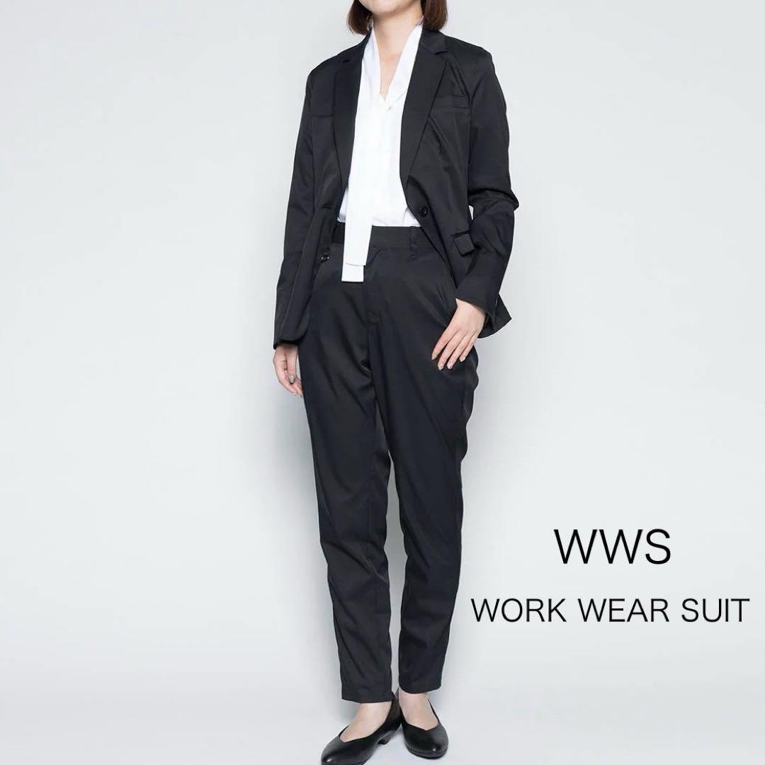 【美品】WWS ワークウェアスーツ セットアップ 黒 M ジャケット パンツ