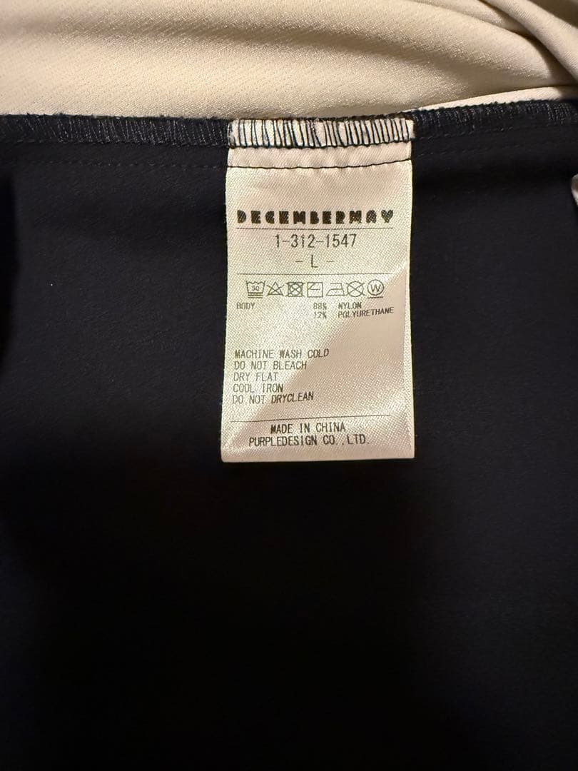 decembermay ナイロンジャケット