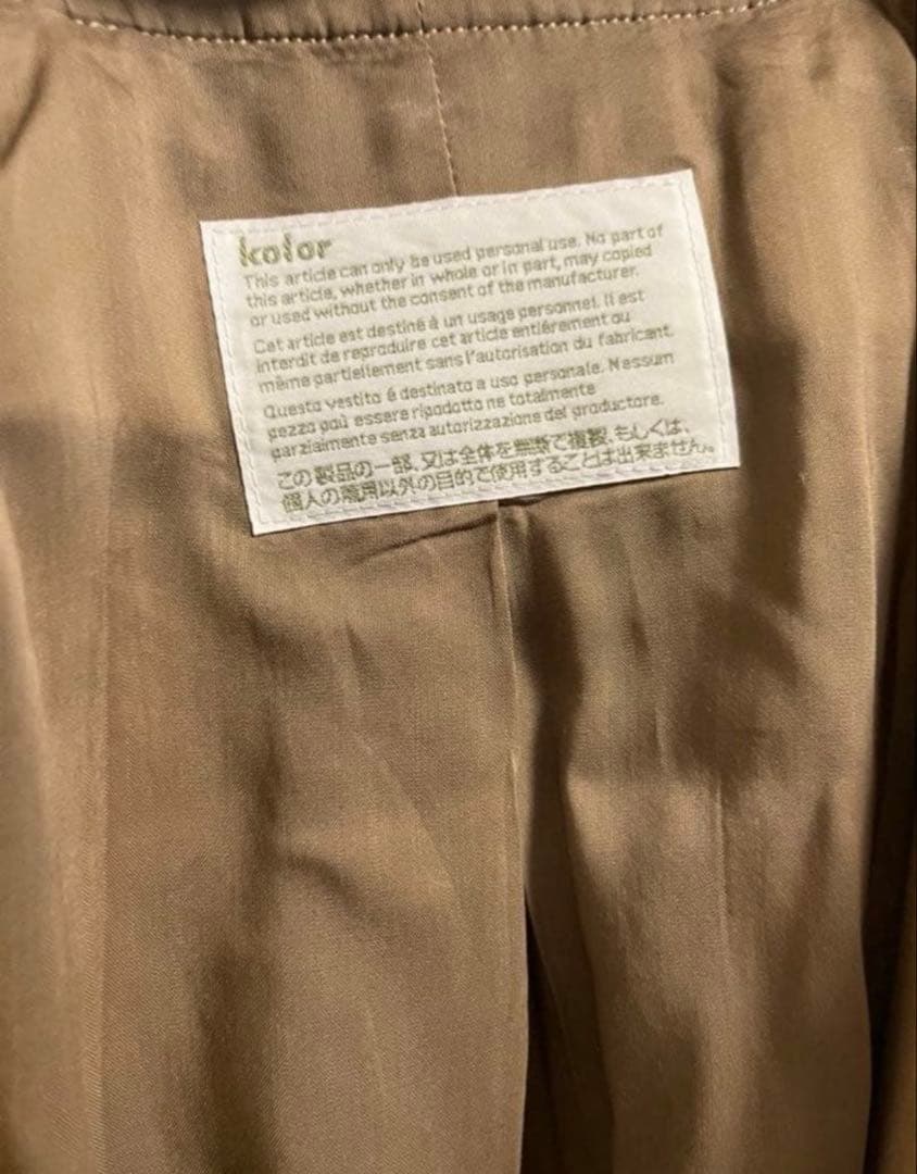 Kolor カラー　レイヤードコート　サイズ2