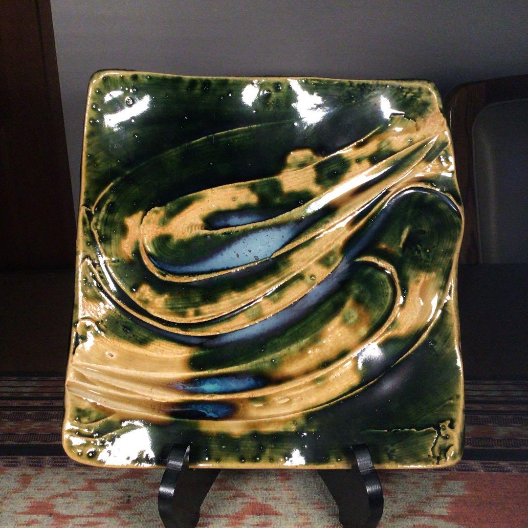 『冬うー特価』　美濃織部焼　白山窯　山田正和　大皿