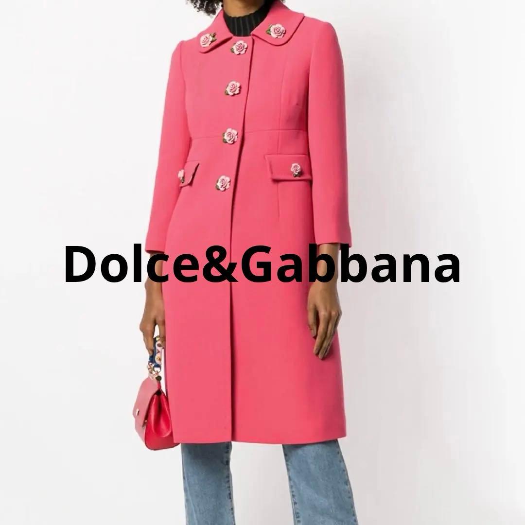 希少 ドルチェ&ガッパーナ ピンク コート ローズボタン