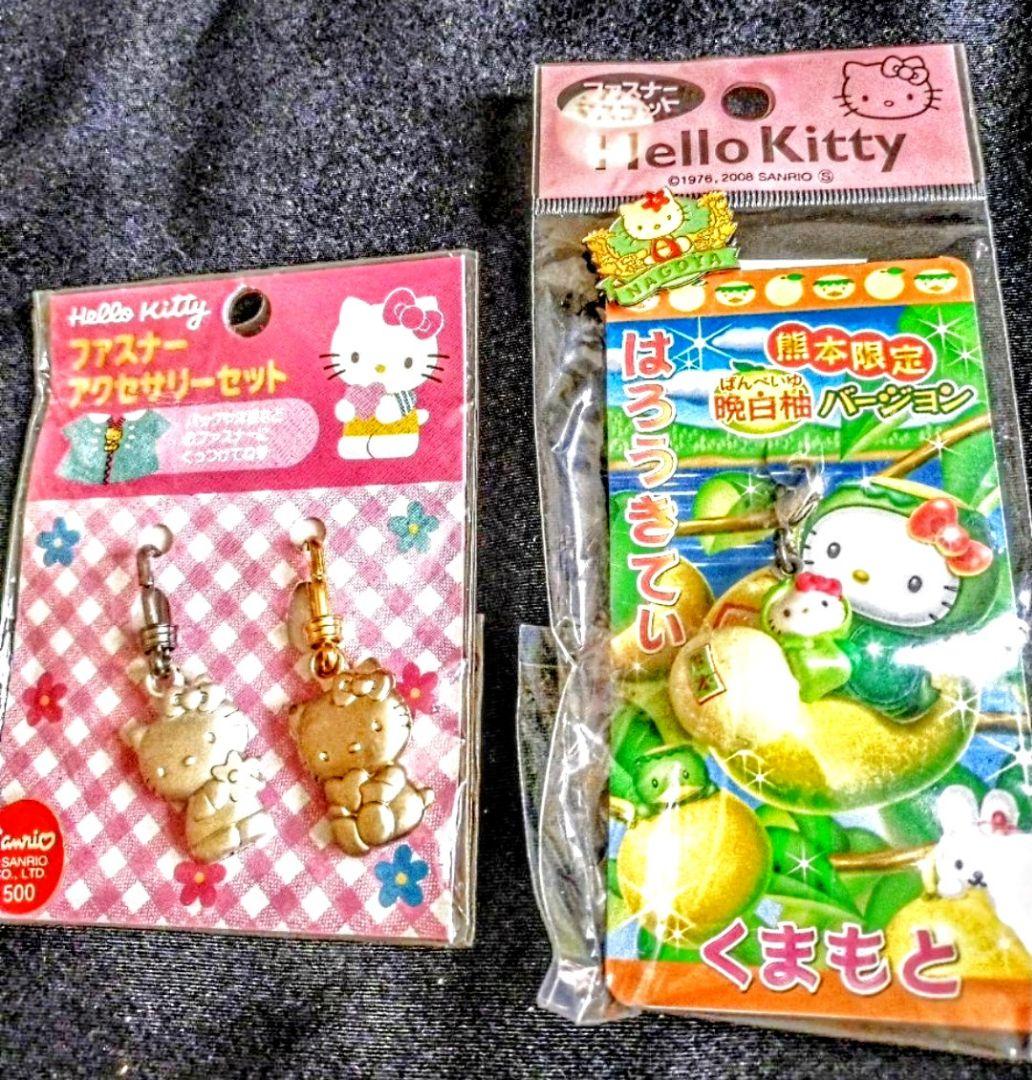 ハローキティ 根付キティ ご当地ストラップ ご当地キティ ファスナーマスコット