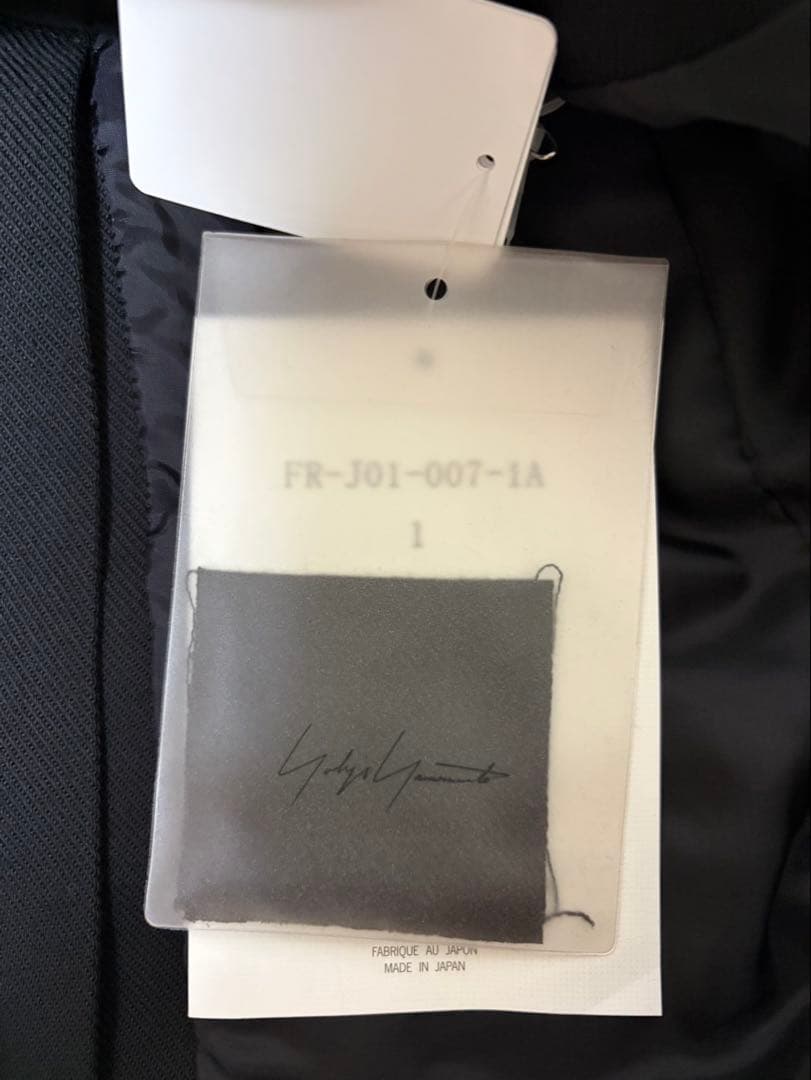 ヨウジヤマモト　FR-J01-007　ジャケット　新品未着用