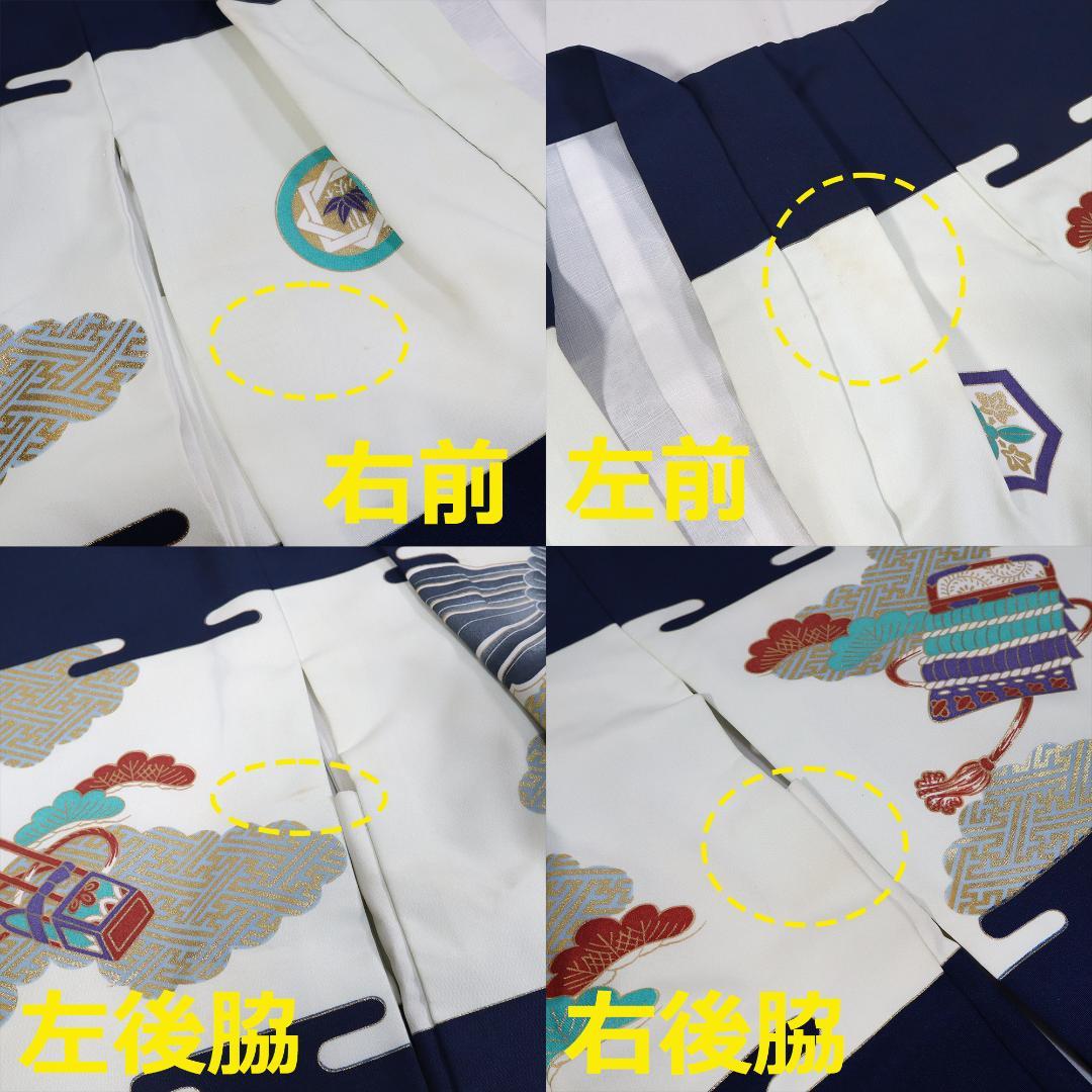 2874★七五三　五歳着物セット　男の子★