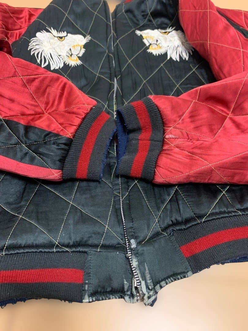 ☆ヴィンテージ　リバーシブルスカジャン