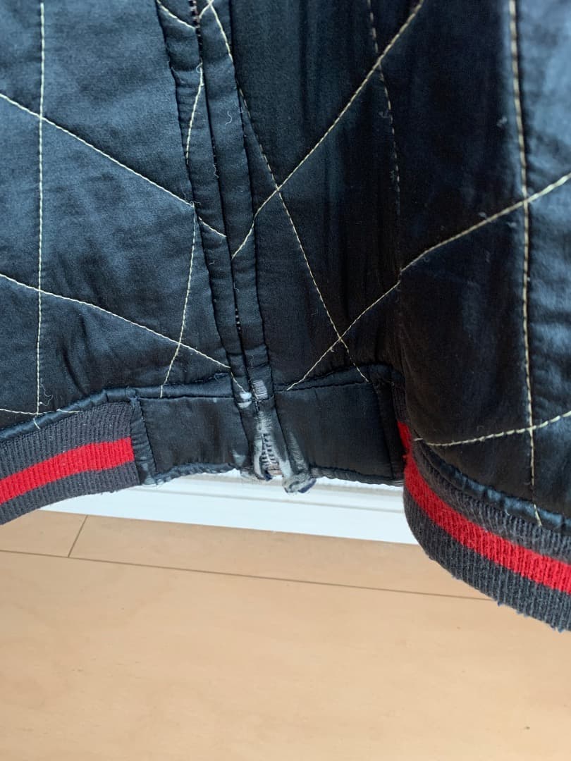 ☆ヴィンテージ　リバーシブルスカジャン