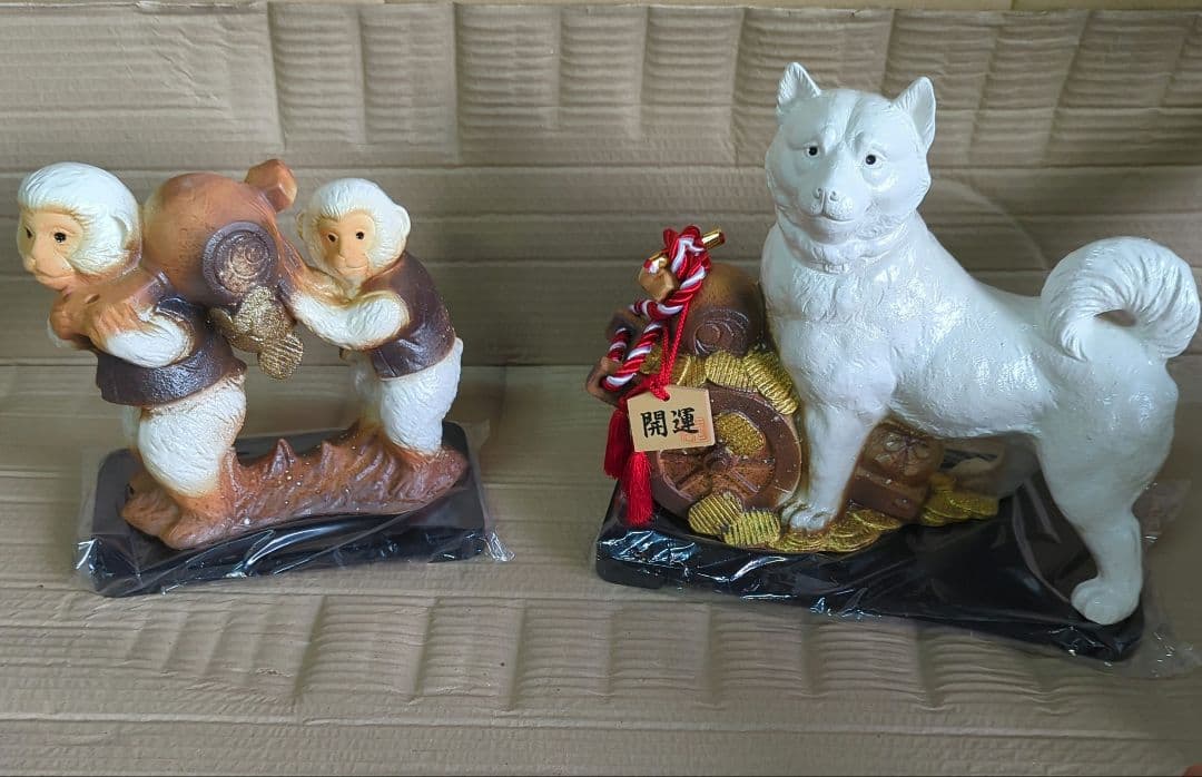 信楽焼　犬と猿