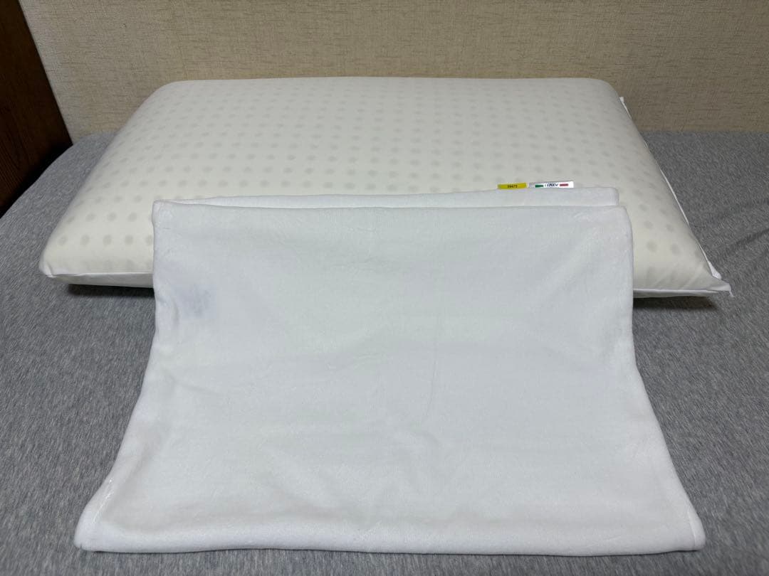 マニフレックス ピローグランデ Magniflex 枕 寝具 安眠 ピロー