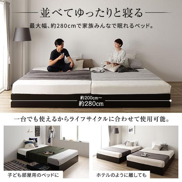 ベッド  ホワイト ダブル ポケットコイルマットレス付きds-2333085