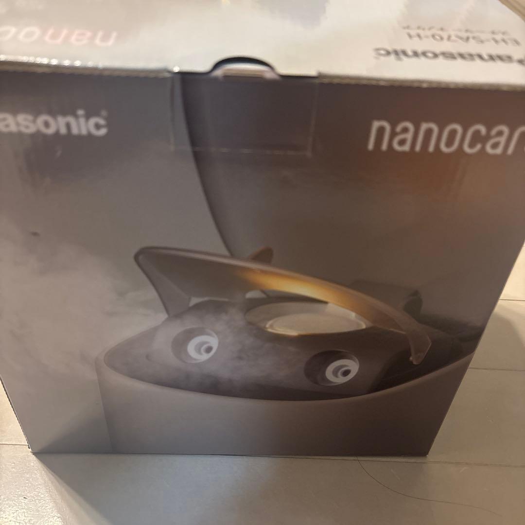 ボディ・フェイスケア Panasonic EH-SA70-H GRAY