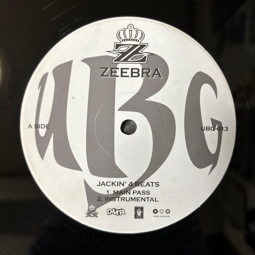 ⭐︎激レア盤⭐︎ZEEBRA / JACKIN' 4 BEATS （美品）送料無料