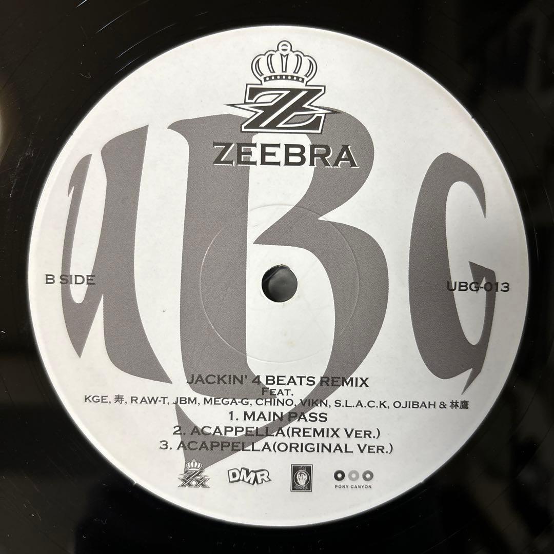 ⭐︎激レア盤⭐︎ZEEBRA / JACKIN' 4 BEATS （美品）送料無料